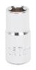 Vulcan Drive Standard Socket Metric 1/4 Drive 6-Point Chrome Vanadium Steel Chrome